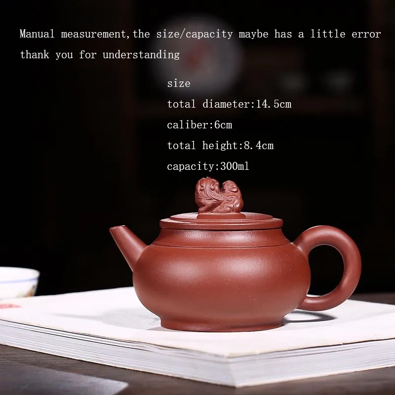 Чайный горшок из сиреневой глины 300 мл | Дом и сад