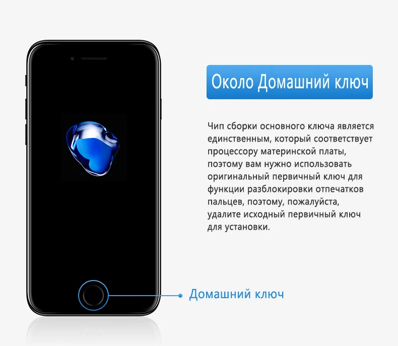 NOHON ЖК-экран для iPhone 6 6S 7 Дисплей 3D дигитайзер в сборе с рамкой 3D сенсорный экран Замена AAAA Мобильный телефон lcd s+ Инструменты