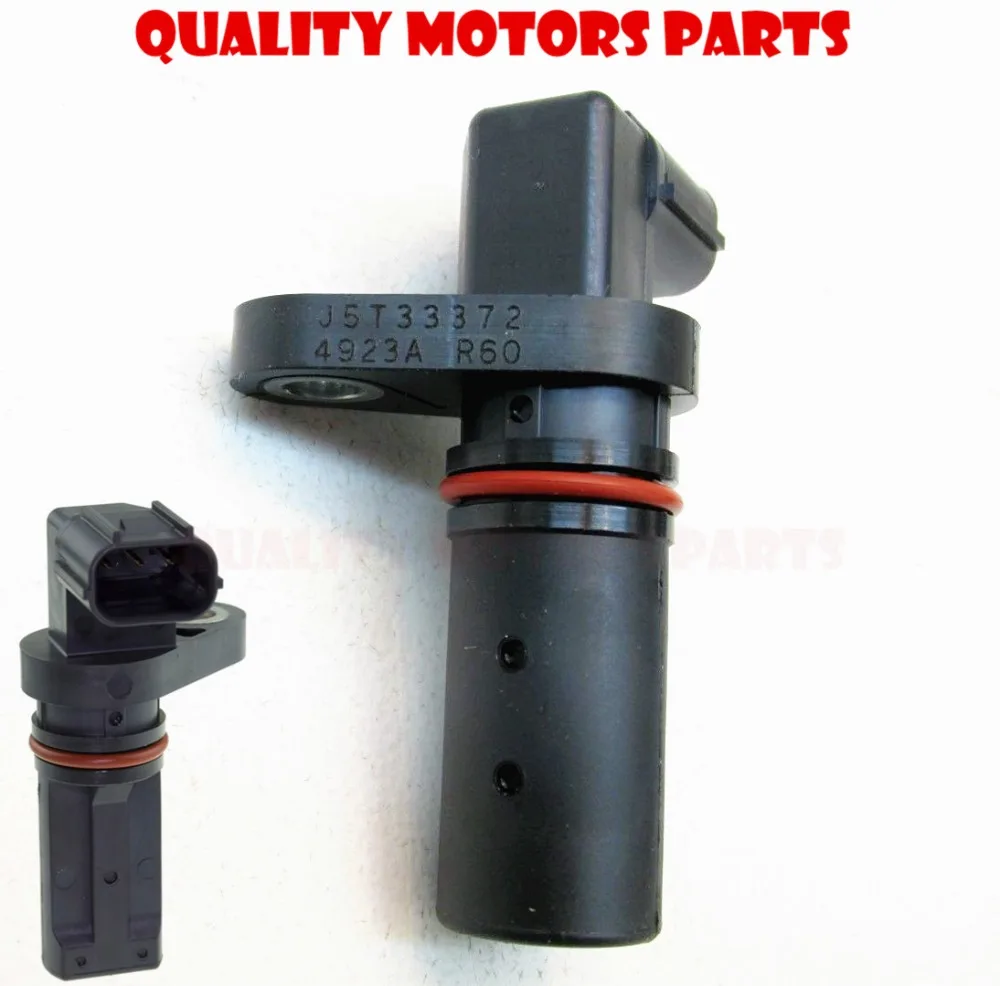 OEM Egnine Датчик положения коленчатого вала для 2012 2017 Honda Acura ILX TLX Accord Civic CR V датчик 37500