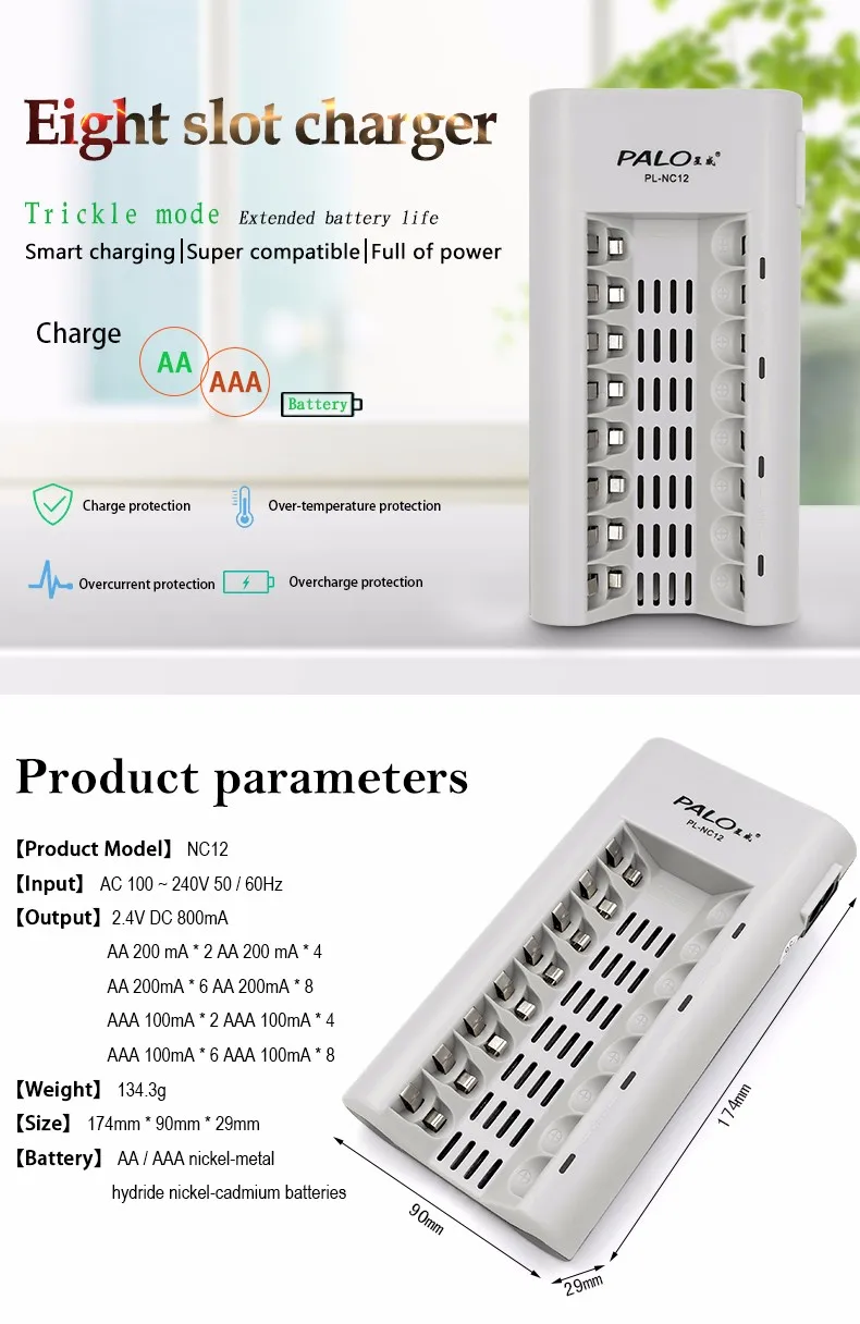PALO зарядное устройство оригинальное C808W 8 слотов зарядное устройство для AA/AAA Ni-MH/Ni-Cd батареи интеллектуальное зарядное устройство EU/US