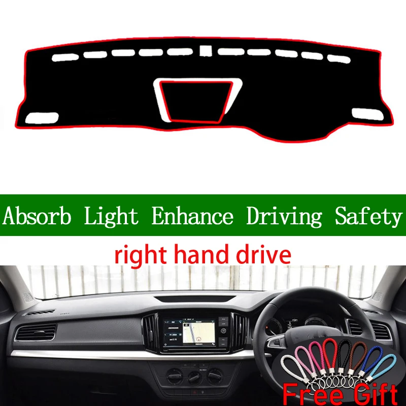 

For SKODA KAMIQ 2018 Right Hand Drive Dashboard Cover Car Stickers Sun Shade Dash Mat Carpet Interior Accessories