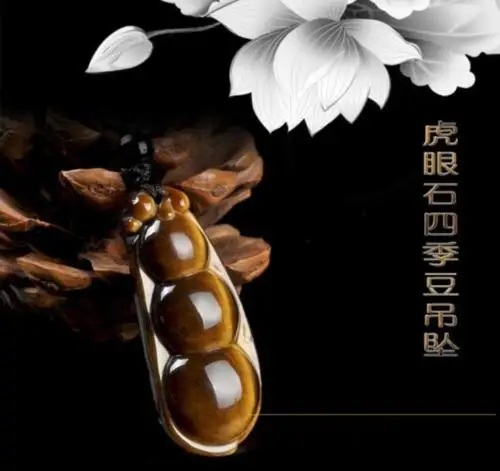 Ювелирные изделия Koraba из натурального камня тигровый глаз ручная работа резной