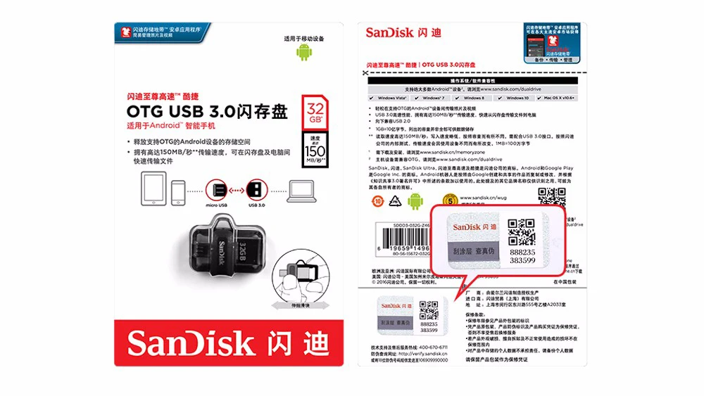 Sandisk USB флеш-накопитель 16 ГБ 32 ГБ 64 Гб usb 3,0 128 Гб двойной OTG флеш-накопитель Экстремальный Unidade Flash USB 3,0 sdd3 для телефона и ПК