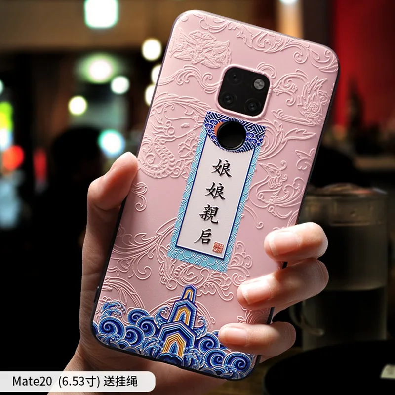 Чехол для Huawei Mate 20 Pro 20X20X20X20 с рельефным рисунком китайского древнего дворца