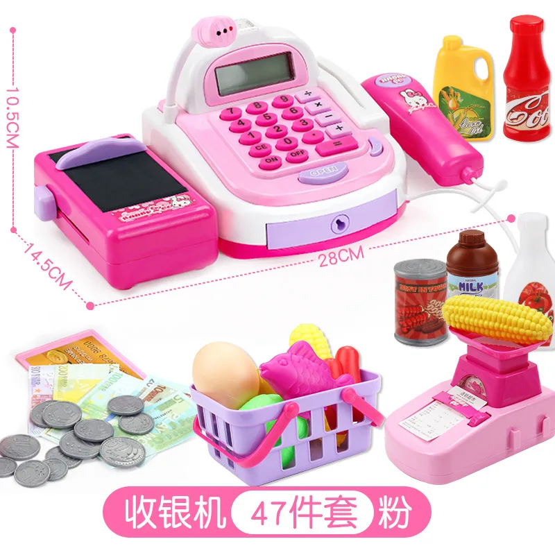 870A-PINK Супермаркет кассовый аппарат игрушка для детей, кассовая игра ролевые игры игрушки для детей девочек обучения и образования - Цвет: 870A-PINK