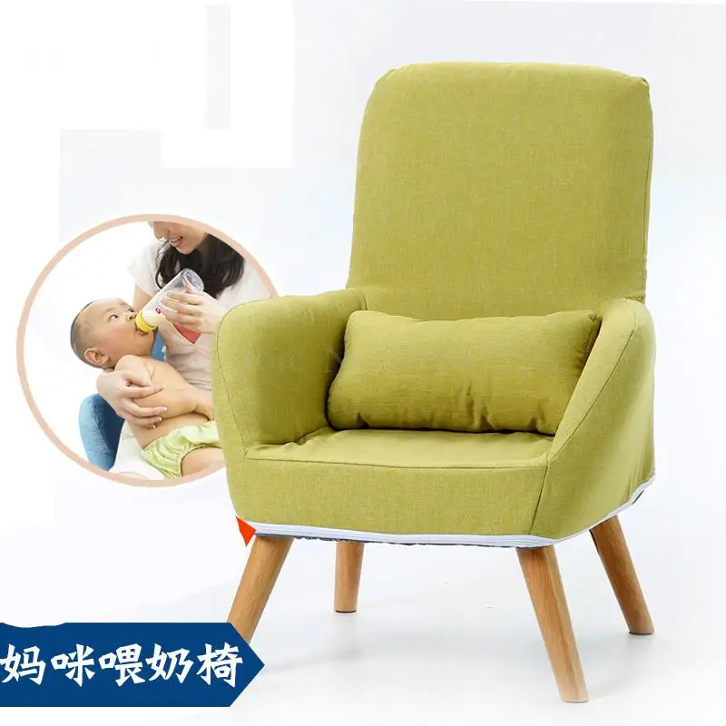 Одноместный стул для грудного вскармливания кормления беременных женщин