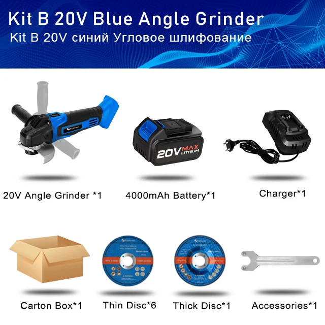 PROSTORMER 20V 4000 мА/ч, беспроводные угловые шлифовальные шлифовальный станок Электрический литий-ионный Перезаряжаемые шлифовальная машина Мощность инструменты - Цвет: Kit B
