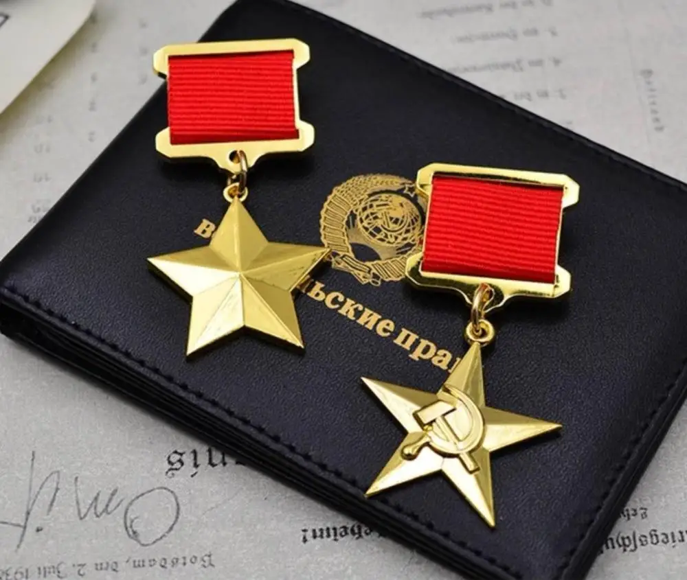 Q Высочайшее качество, медаль Второй мировой войны, красный флаг, красный флаг, Венера, красная звезда, герой, СССР, СССР, медаль за трудовую славу, честь, Восточная линия - Цвет: Q