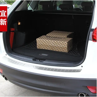 Free shipping Mazda cx 5 cx5 dedicated trunk net luggage modified fixed network|luggage sets free shipping|luggage trackerluggage bag for kids |