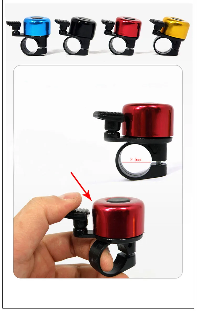 WEST BIKING алюминиевый сплав громкий звуковой велосипедный Звонок на руле