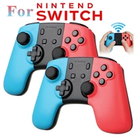 eastvita 1pc 2pcs bluetooth wireless pro controller joypad gamepad remote for nintend switch pc 360 model game console r30