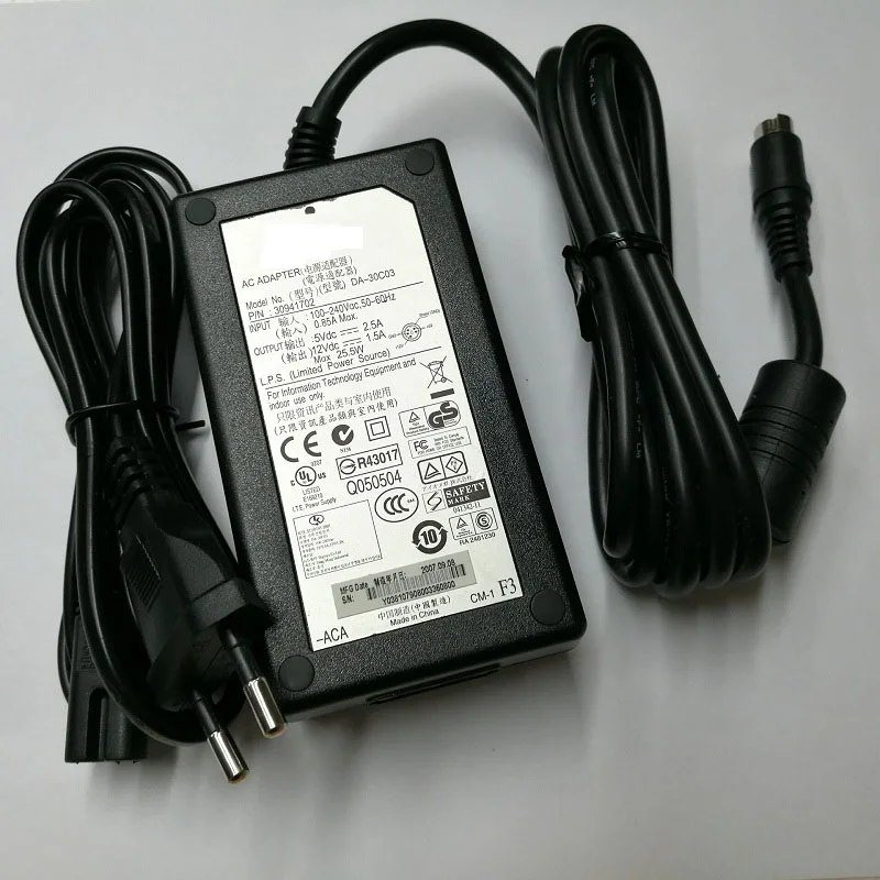 HDD адаптер питания 12V1.5A 5V2.5A двойной выход 5-контактный круглый | Обустройство дома