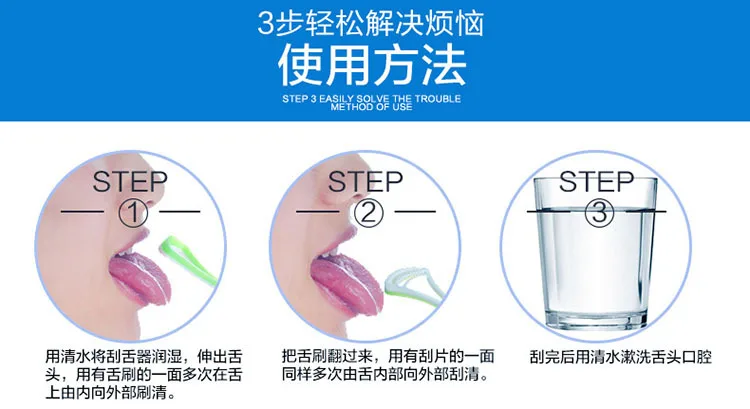 Силиконовая щетка для чистки языка гигиены полости рта зубной язык удаление