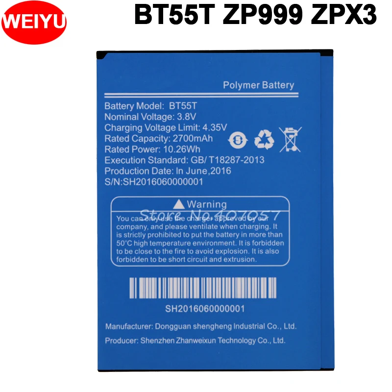 10 шт./лот 2700 мАч BT55T ZP999 батарея для ZOPO 999 X3 ZPX3 Аккумулятор Bateria Batterij AKKU|battery for zopo|battery