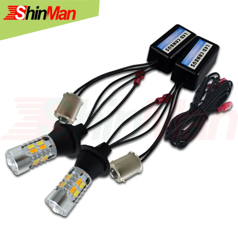 ShinMan 30 Вт 1156 bau15s 7507 py21w светодиодный автомобильный светильник светодиодный dayligh светодиодный DRL автомобильный дневной ходовой свет drl светильник поворота указатель поворота светильник - Испускаемый цвет: 5730 Chip Upgraded
