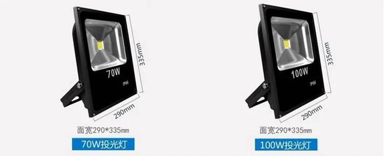 AC85V-265V 10W 20W 30W 50W 70 Вт 100 Вт Теплый Холодный белый светодио дный прожектор Открытый Пейзаж светодио дный прожектор, лампа