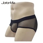 Сексуальное нижнее белье, мужские дышащие сетчатые трусы-боксеры, сексуальное нижнее белье, прозрачные мужские боксеры, Летний стиль ck04