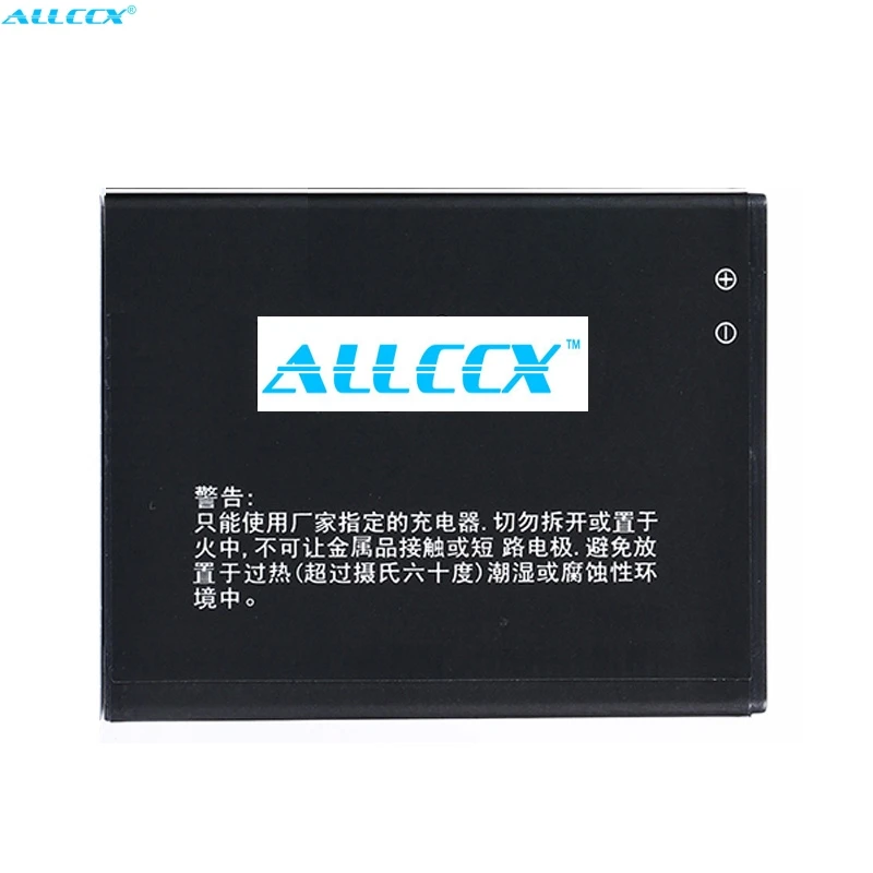 ALLCCX высококачественный мобильный аккумулятор H15265 для Haier I860 i1860 W860 HT-I860 с хорошим
