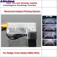 auto high quality intelligentized car rear reverse camera for dodge trazo sedan 20042012 ntsc pal rca ccd 580 tv lines