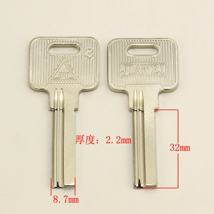 

B225 House Uncut Key blanks Locksmith Supplies Home Blank Keys 15 pieces/lot
