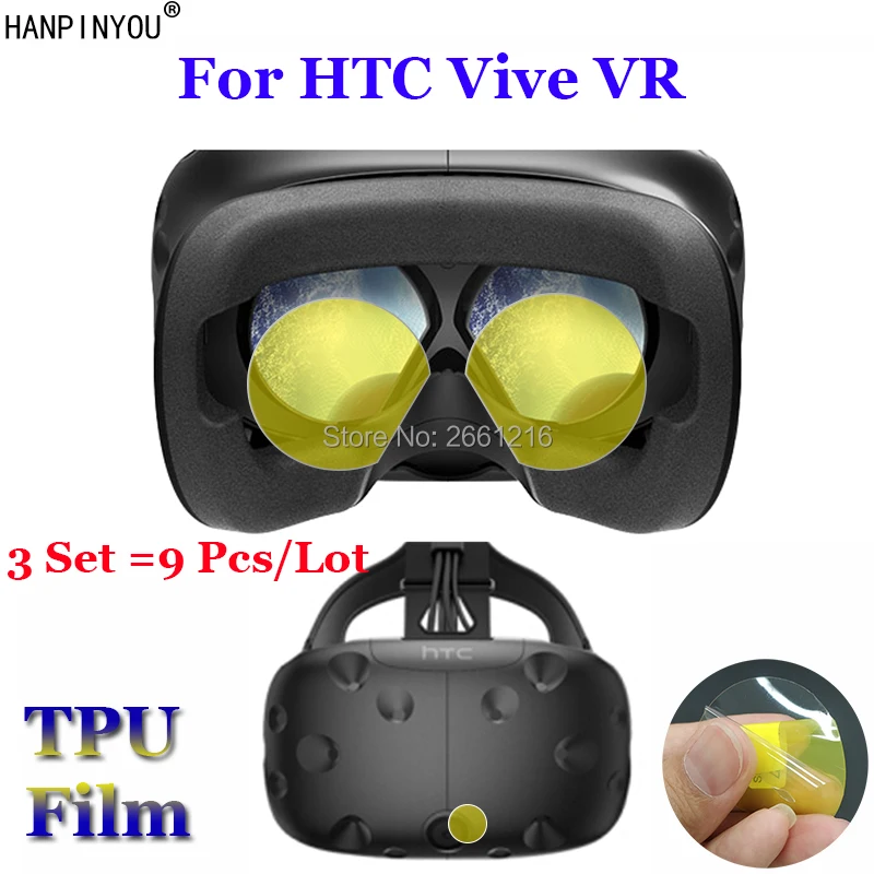 3 набора = 9 шт./лот для HTC Vive VR мягкая пленка из ТПУ Взрывозащищенная защита