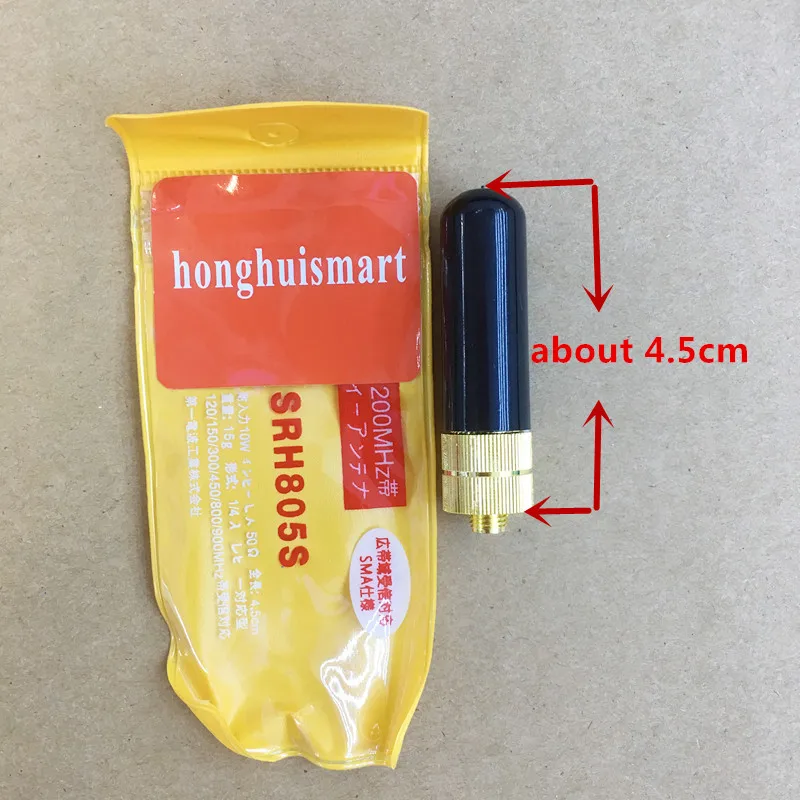 Короткие женские антенны honghuisamrt SRH805S Двухдиапазонные UHF VHF для Kenwood Baofeng UV5R PuXing TYT и