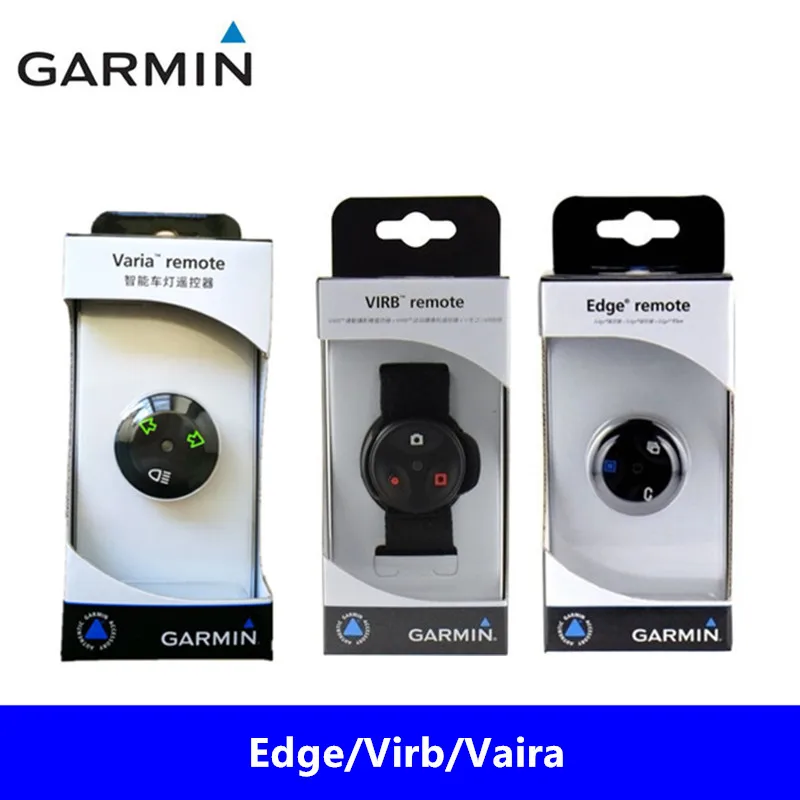 Garmin оригинальный edge1000 520 810 820 Код Таблица/virb xe камера/Vaira фары дистанционное