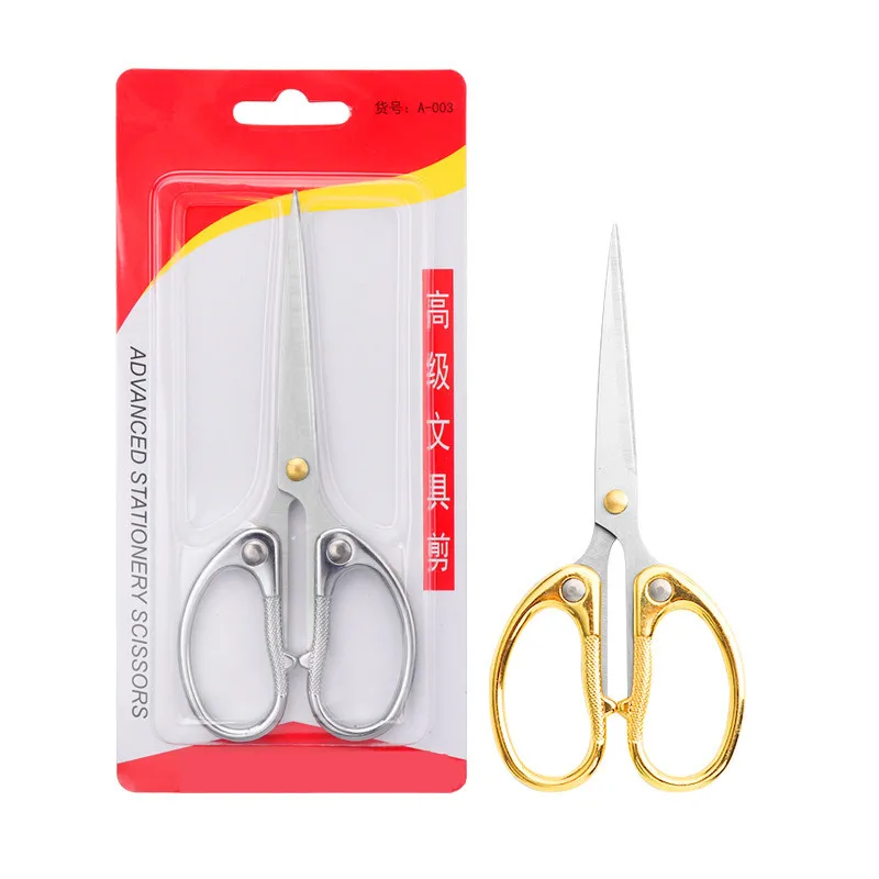 1 шт./лот, профессиональные ножницы для студентов, резак для ткани, портновские ножницы, бытовые канцелярские Офисные ножницы, инструменты для шитья