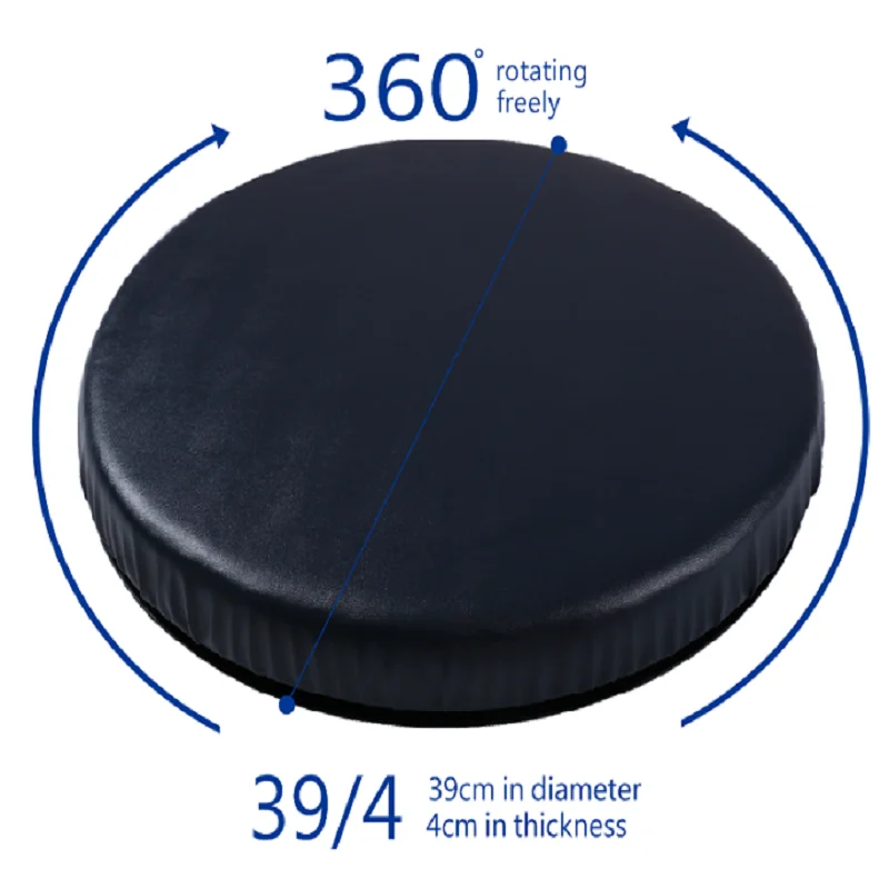 Deluxe поворотный сиденье Подушки искусственная кожа чёрный коричневый синий