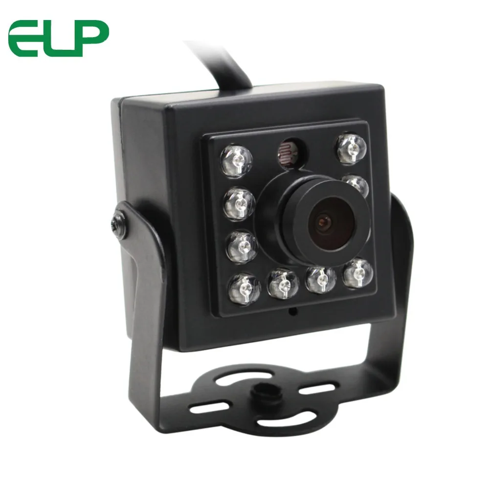 0.3MP Мини ИК камера ночного видения cctv лицо обнаружения usb с драйвером и