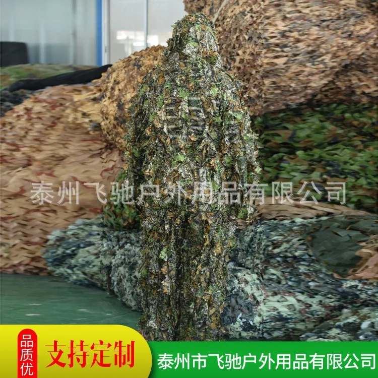 Одежда для охоты новые 3D Кленовый лист бионические маскировочные костюмы