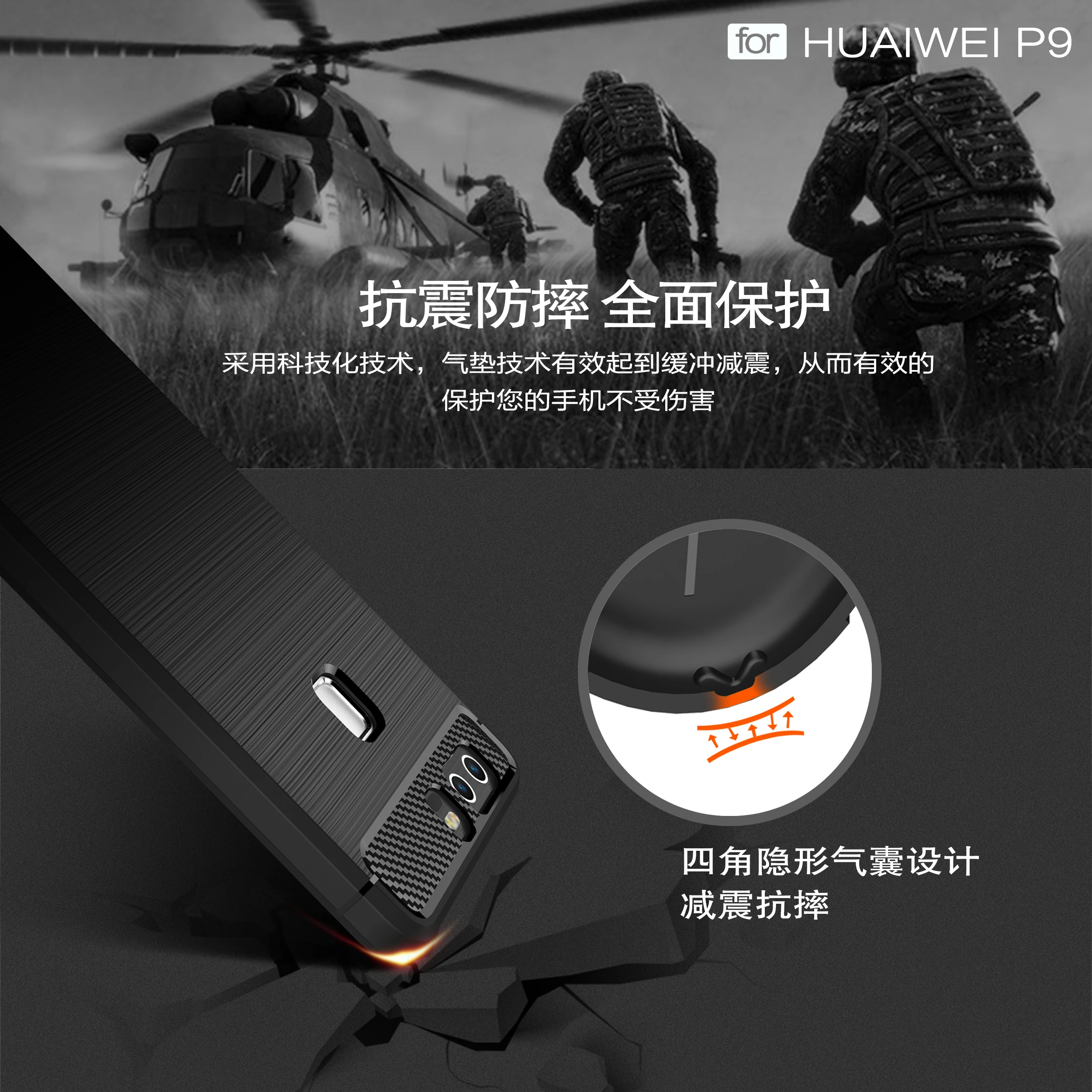 Чехол для Huawei EVA-L19 2016 чехол EVA-L09 p9 Capa EVA L19 L09 P9 силиконовый 5 2&quot | Мобильные телефоны