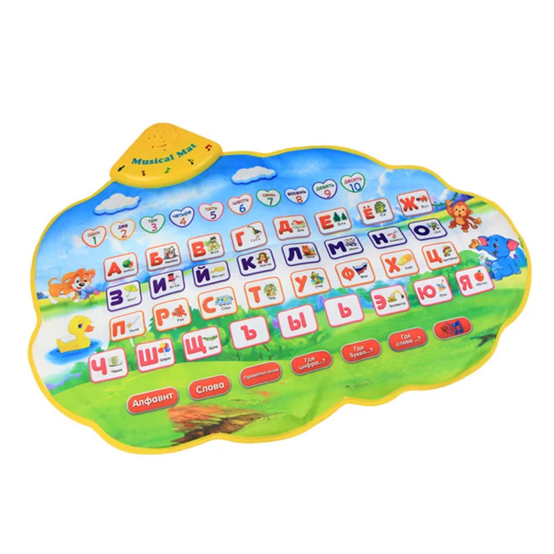 Kids Learning Mat Russian Alphabet Toy Language Early Education 998 | Мать и ребенок