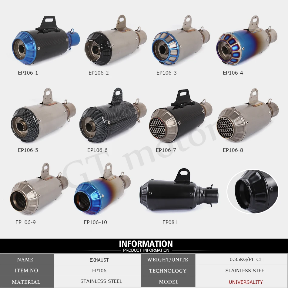 Выхлопная труба мотоцикла из нержавеющей стали глушитель на вход 51 мм выхлопная