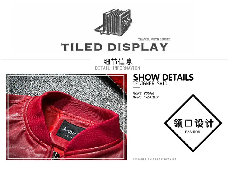 MANVALUE European and American High Street Tide Crane Embroidery Men's Autumn Air Force Pilot Suits PU Leather Jackets