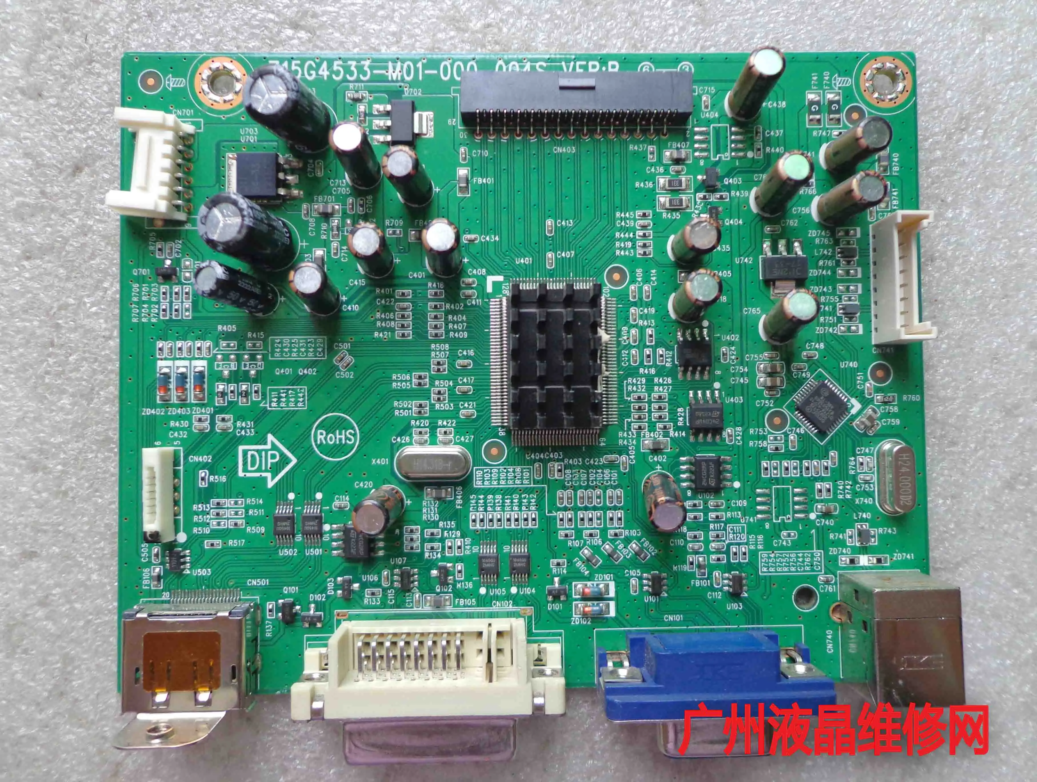 

LA2006X LA2006 driver board motherboard 715G4533-M01-000-004S VER:B