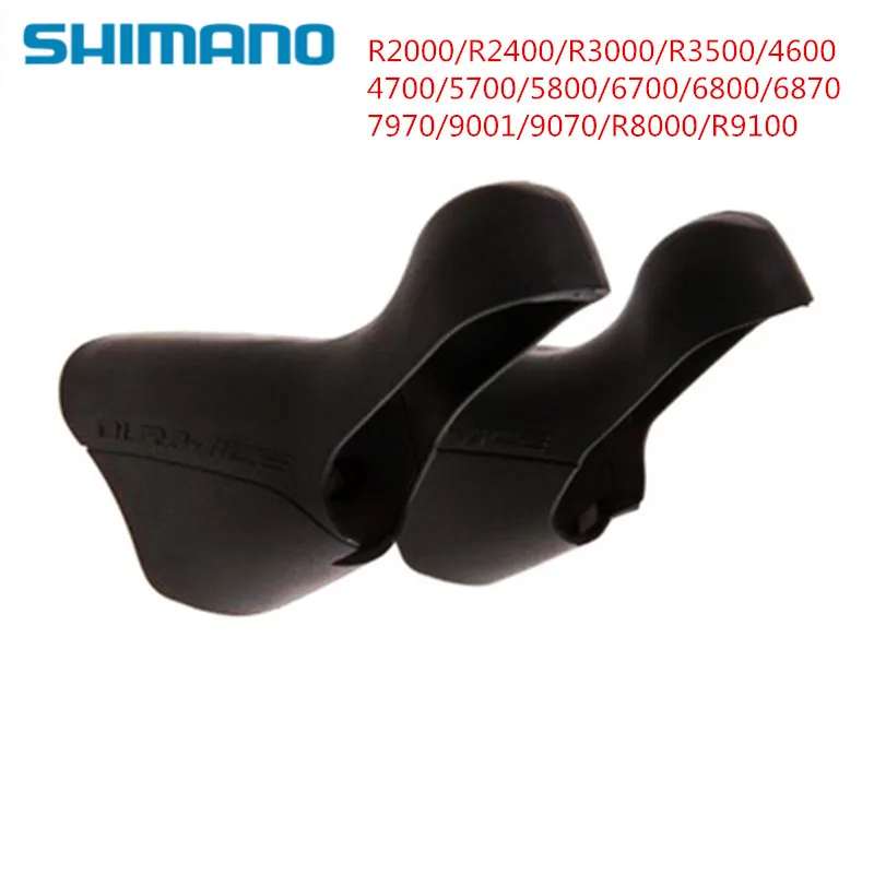 Ранец 2400/3500/4600/4700/5700/5800/6700/6800/6870/9001/9070/R7000/R8000/R9100 переключения rehendel beugel Крышка