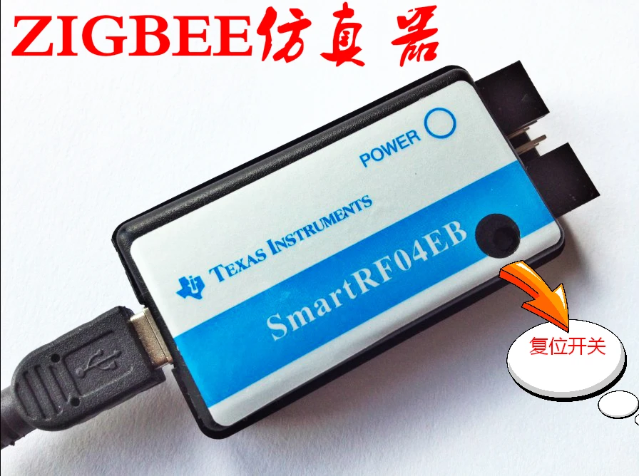 Free shipping  NEW  CC1110 CC2530 ZigBee emulator download SmartRF04EB enterprise edition! 