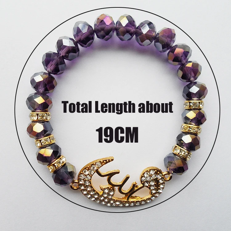 Мода ручной работы liberty фиолетовая Хрустальная оплетка Мусульманские