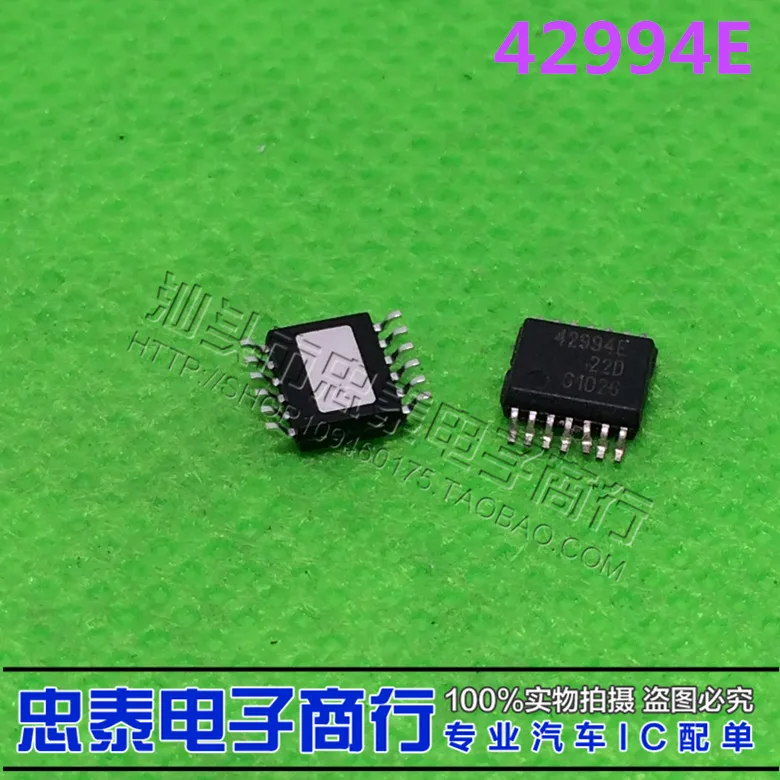42994E |