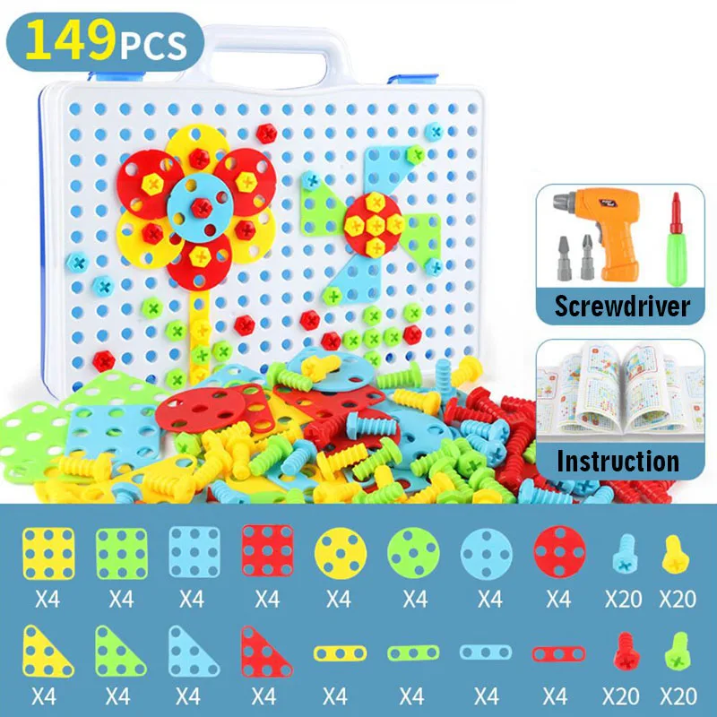 149Pcs Детские игрушки, электрическая дрель, гайка, инструмент для разборки, развивающие игрушки, сборные блоки, наборы, игрушки для мальчиков, дизайнерские строительные игрушки - Цвет: 149Pcs