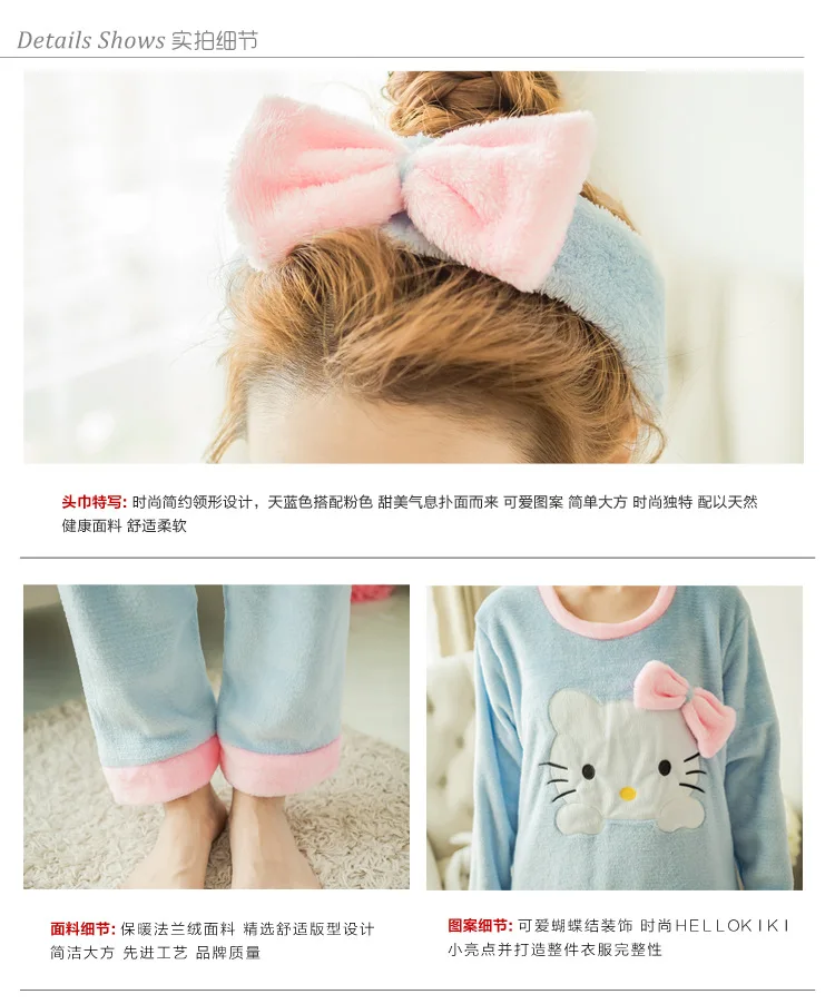 Осень-зима, утолщенная фланелевая Женская одежда для сна с рисунком hello kitty, коралловый мех, домашняя одежда, костюм из трех предметов, милая повязка на голову
