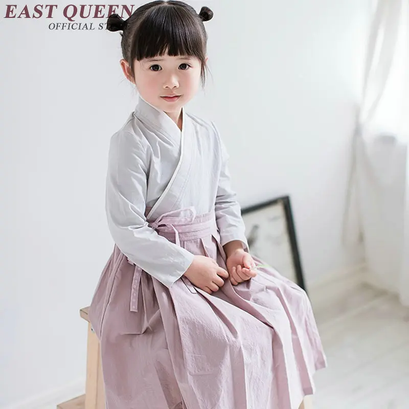 Традиционная китайская одежда для детей костюм ханьфу девочек детская косплея