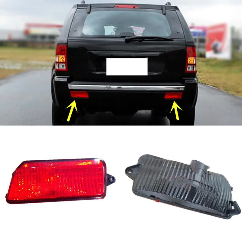 Для Jeep Grand Cherokee красный объектив задний бампер отражатель противотуманный тормоз