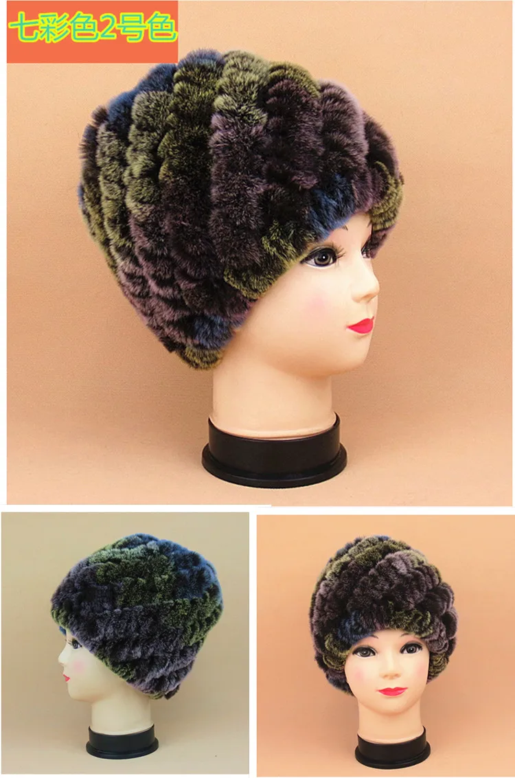 Зимняя женская шапка из кроличьего меха Рекс для защиты ушей трикотажная шерсти