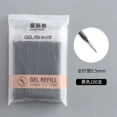 100pcs black 100 шт Роскошная Заправка для гелевой ручки 0,5 мм Цветные Сменные черные/синие/красные чернила для письма офисные школьные принадлежности - Цвет графита: 100pcs black