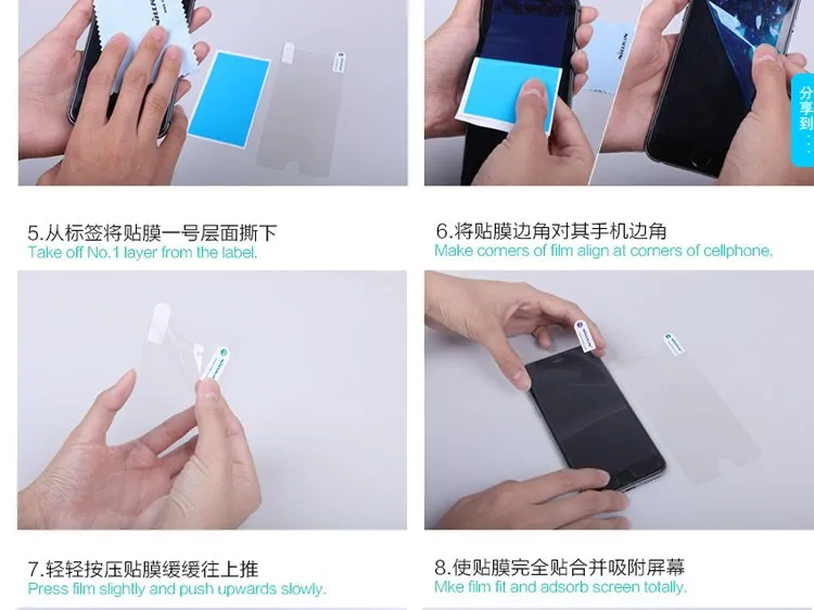 2 шт./лот для meizu m6 note защита экрана NILLKIN матовая супер прозрачная глянцевая Защитная пленка для meizu m6 note защитная пленка