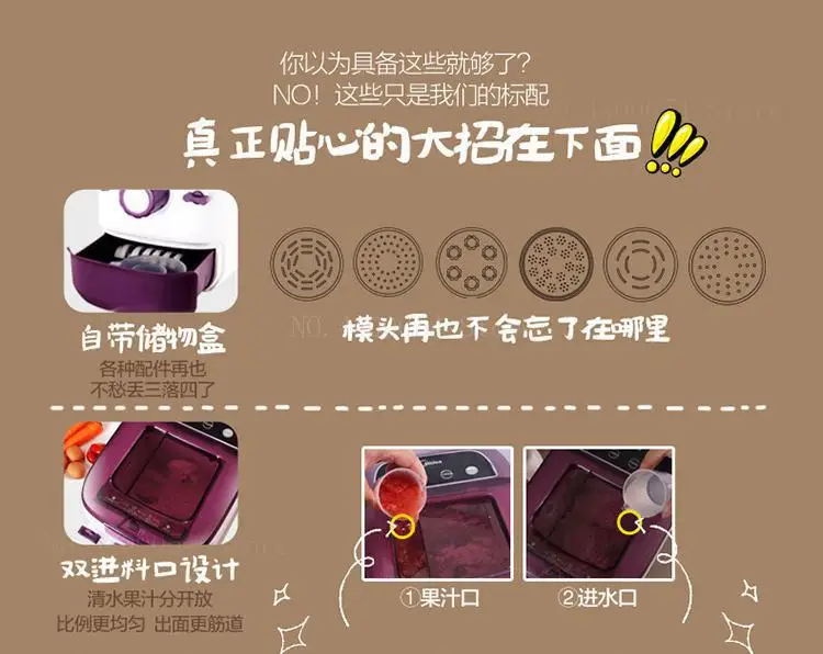 7 автоматических формочек устройство для изготовления овощей пельменей оболочки