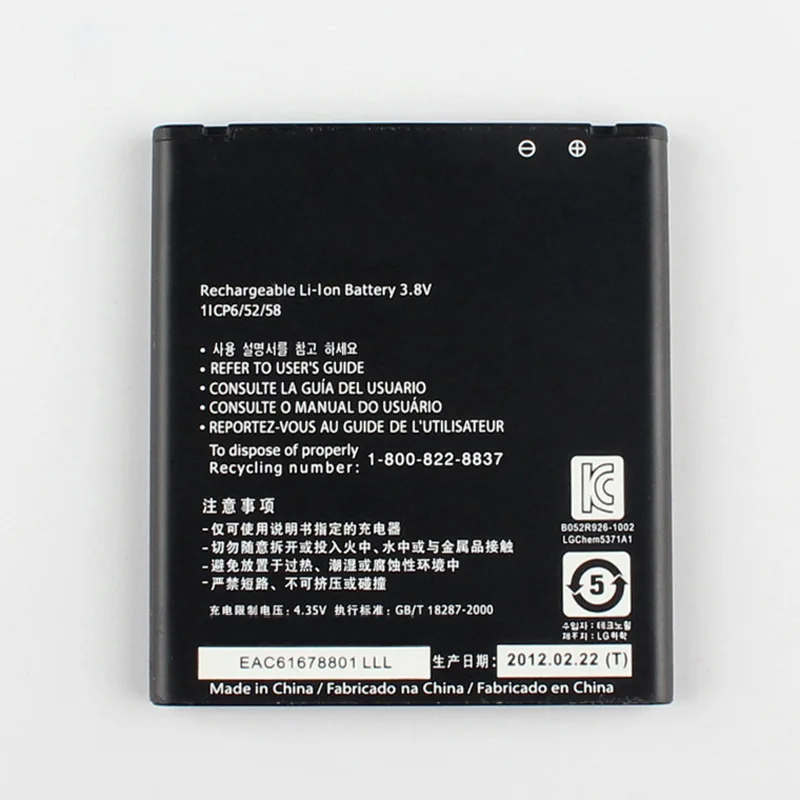 Оригинальный аккумулятор для LG Optimus 4G LTE P936 Spectrum VS920 Nitro HD P930 lu6200 SU640 BL-49KH 1830 мАч |