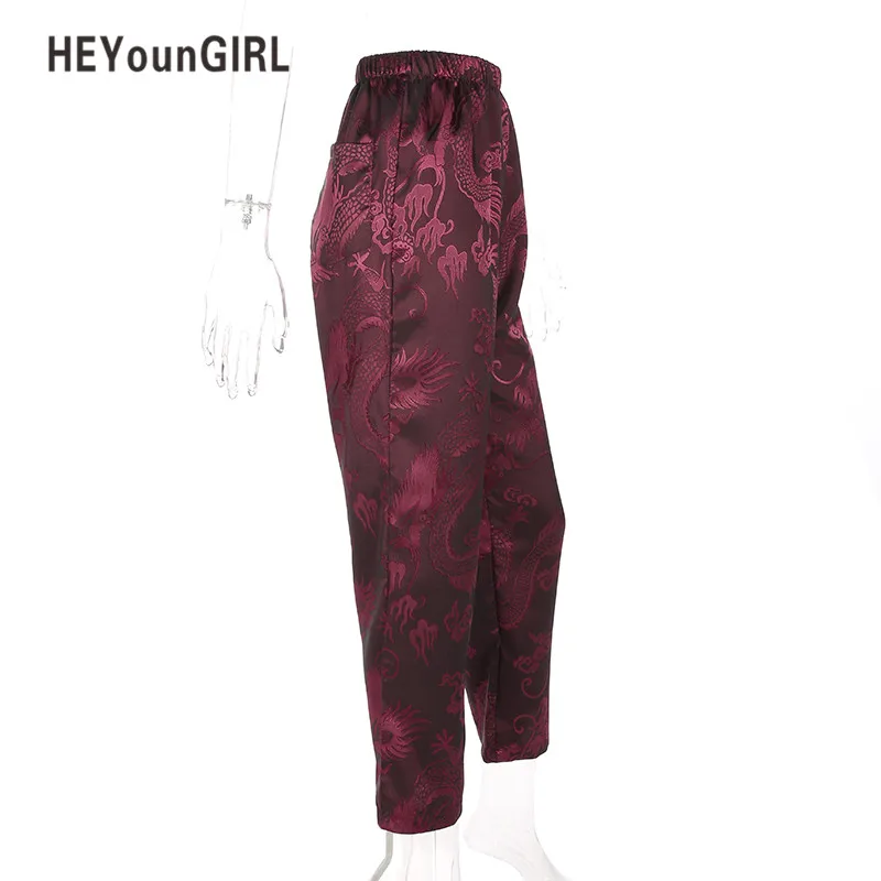 HEYounGIRL брюки в стиле хип-хоп женские прямые брюки с принтом подвеска дракон высокие уличные повседневные свободные брюки Harajuku мода